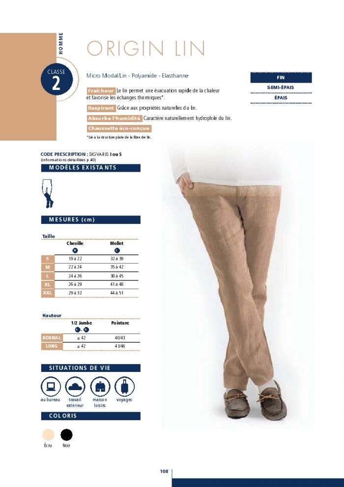 Sigvaris Sigvaris-products-catalog-2016-110  Products Catalog 2016 | Pantyhose Library