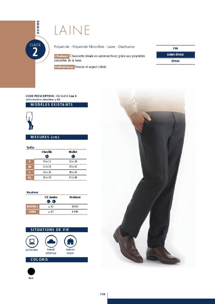 Sigvaris Sigvaris-products-catalog-2016-112  Products Catalog 2016 | Pantyhose Library