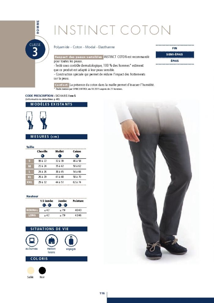 Sigvaris Sigvaris-products-catalog-2016-118  Products Catalog 2016 | Pantyhose Library