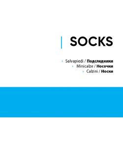 Pompea-Belezza-Intima-FW-2018.19-49