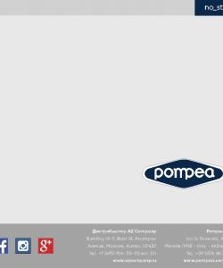 Pompea - Belezza Intima FW 2018.19