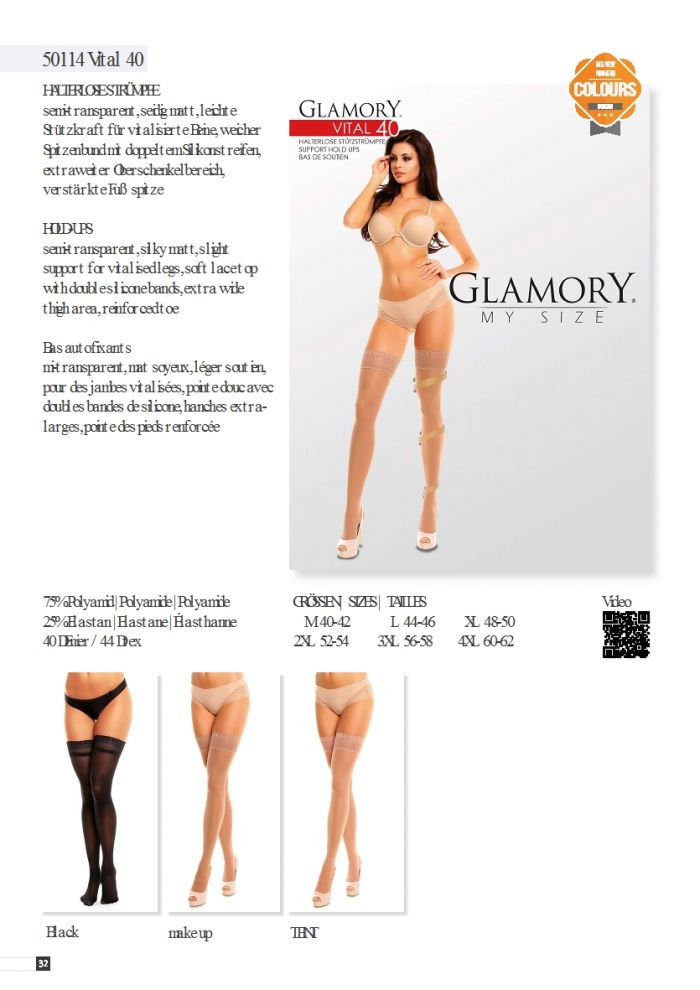 Glamory Clamory-curvy-catalog-2018-32  Curvy Catalog 2018 | Pantyhose Library