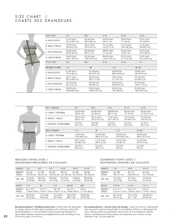 Mondor Mondor-skate-hosiery-2017-90  Skate Hosiery 2017 | Pantyhose Library