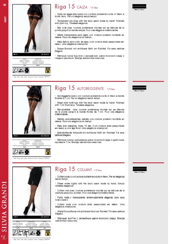 Silvia Grandi Silvia-grandi-the-basics-2019-20  The Basics 2019 | Pantyhose Library