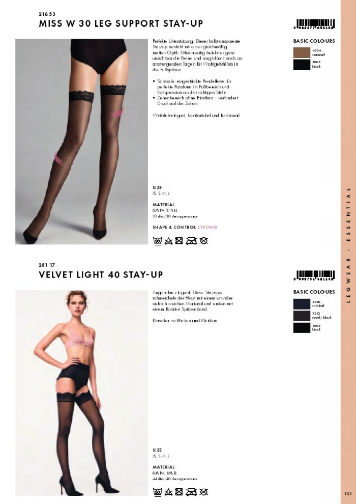 Wolford Wolford-ss2019-essentials-27  SS2019 Essentials | Pantyhose Library