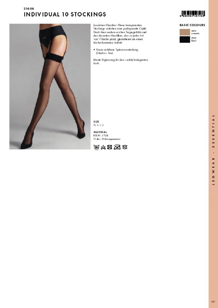 Wolford Wolford-ss2019-essentials-29  SS2019 Essentials | Pantyhose Library