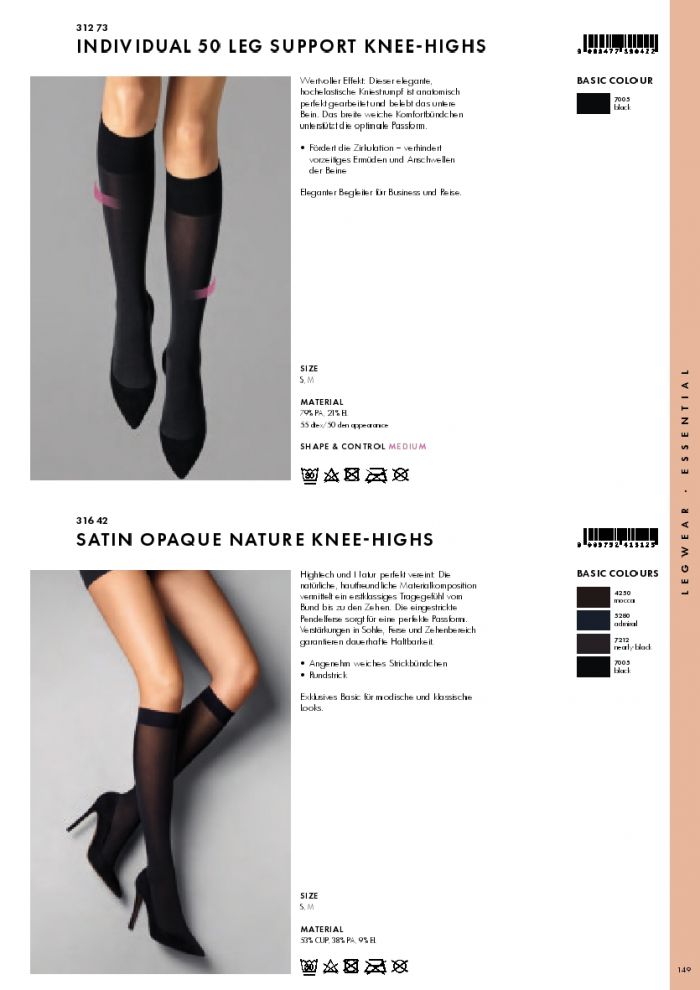 Wolford Wolford-ss2019-essentials-41  SS2019 Essentials | Pantyhose Library