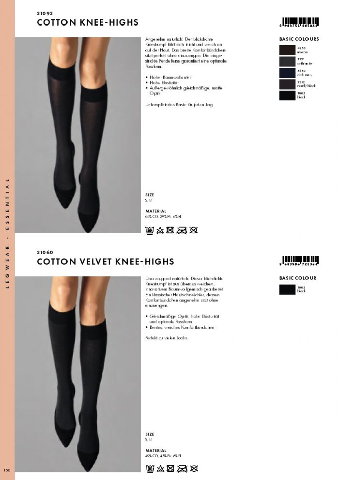 Wolford Wolford-ss2019-essentials-42  SS2019 Essentials | Pantyhose Library