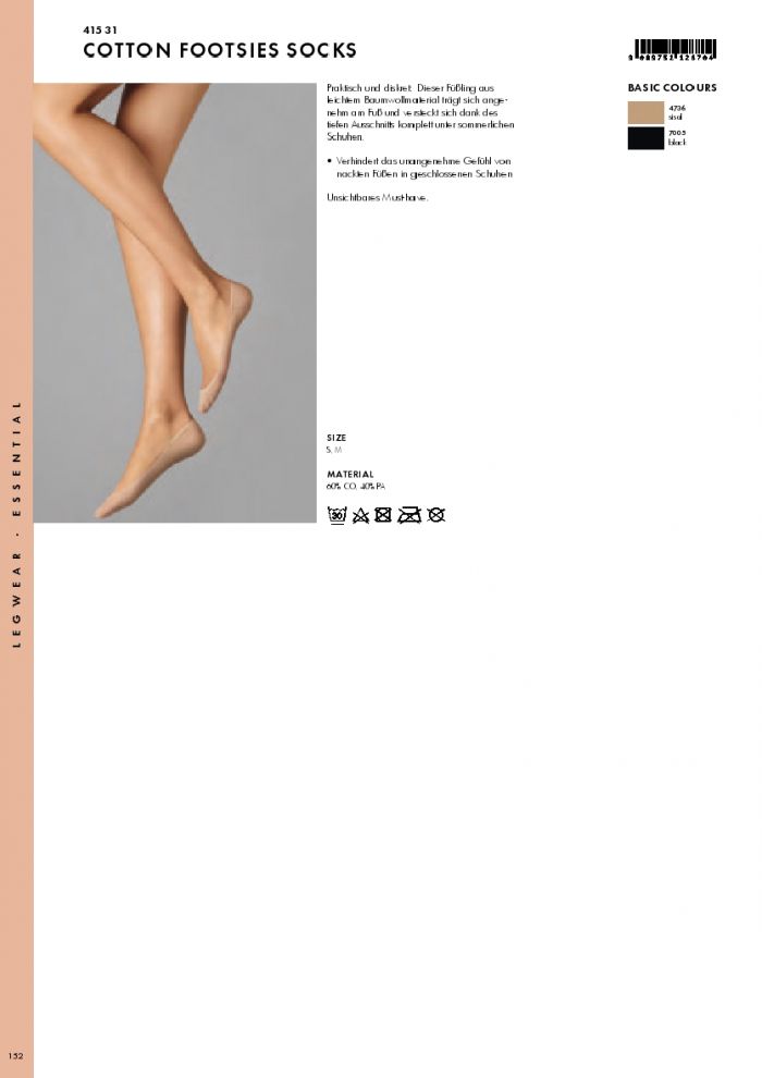 Wolford Wolford-ss2019-essentials-44  SS2019 Essentials | Pantyhose Library