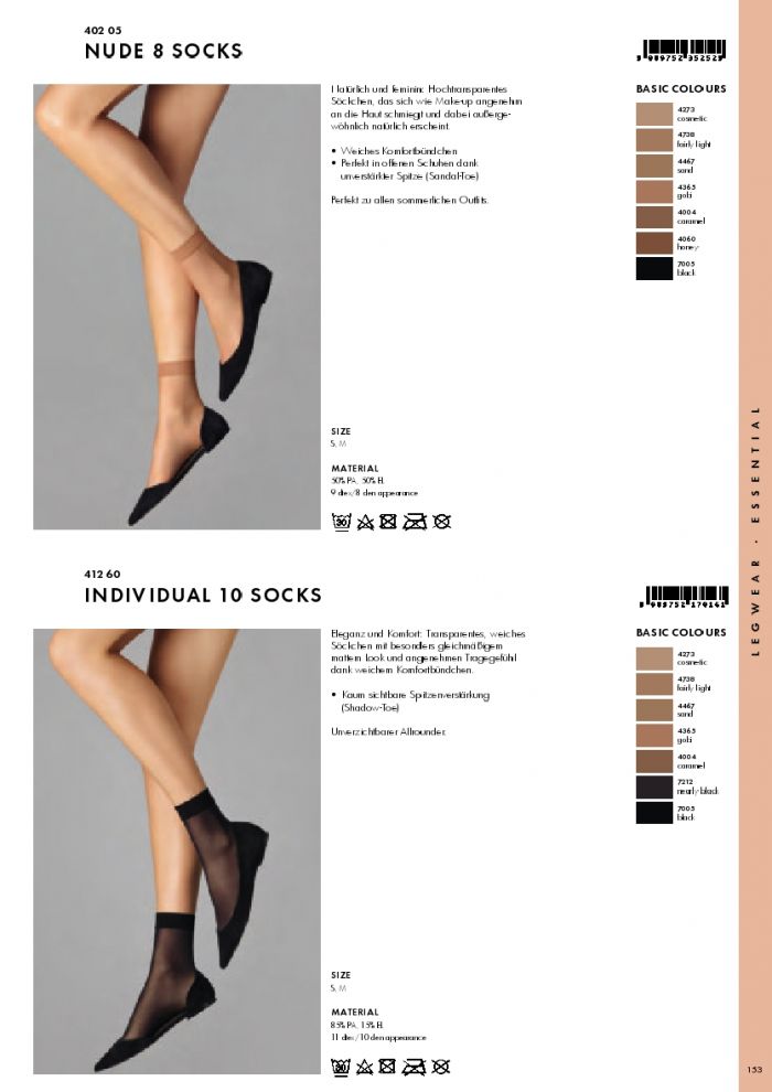 Wolford Wolford-ss2019-essentials-45  SS2019 Essentials | Pantyhose Library