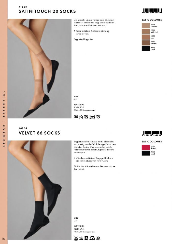 Wolford Wolford-ss2019-essentials-46  SS2019 Essentials | Pantyhose Library