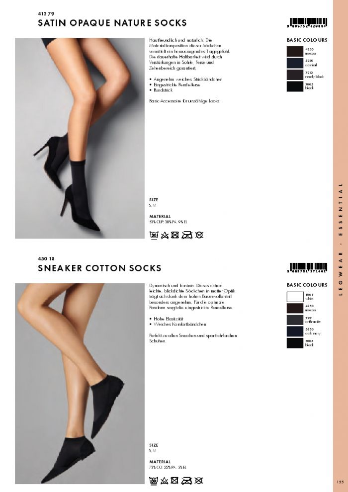 Wolford Wolford-ss2019-essentials-47  SS2019 Essentials | Pantyhose Library