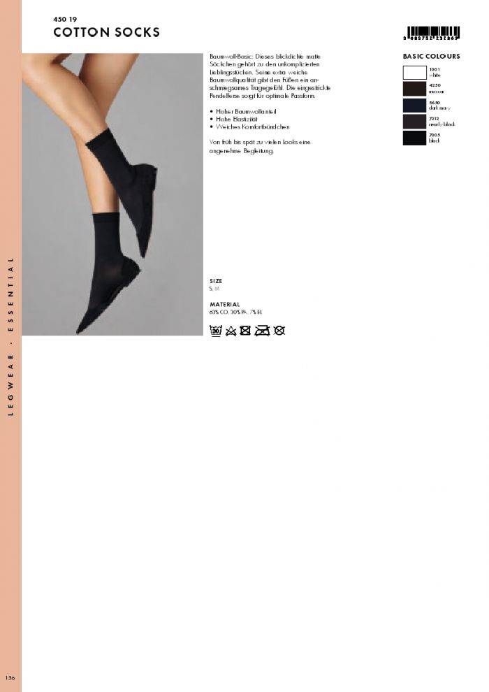 Wolford Wolford-ss2019-essentials-48  SS2019 Essentials | Pantyhose Library