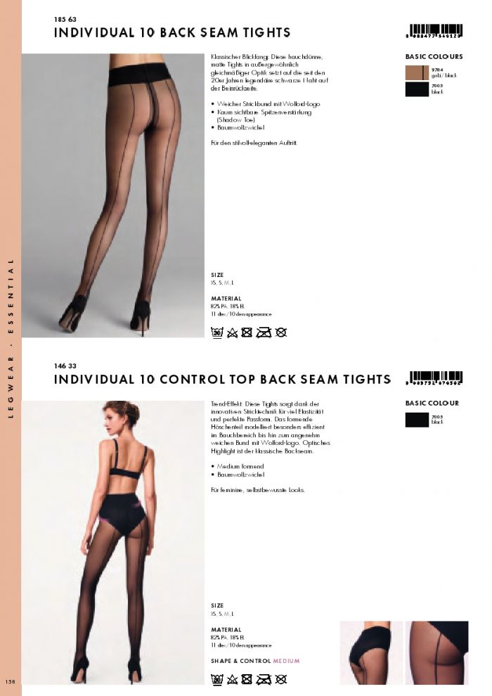 Wolford Wolford-ss2019-essentials-50  SS2019 Essentials | Pantyhose Library