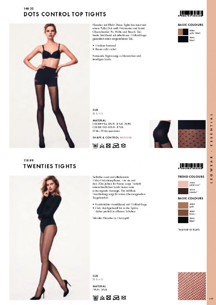 Wolford Wolford-ss2019-essentials-51  SS2019 Essentials | Pantyhose Library