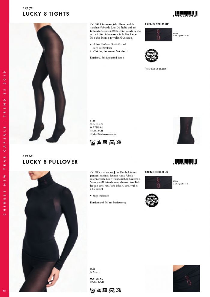 Wolford Wolford-ss2019-trend-catalog-41  SS2019 Trend Catalog | Pantyhose Library