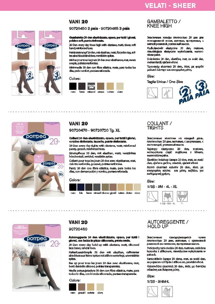Pompea Pompea-no-stress-catalog-5  No Stress Catalog | Pantyhose Library