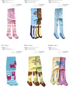 Novia - Product Catalog 2018