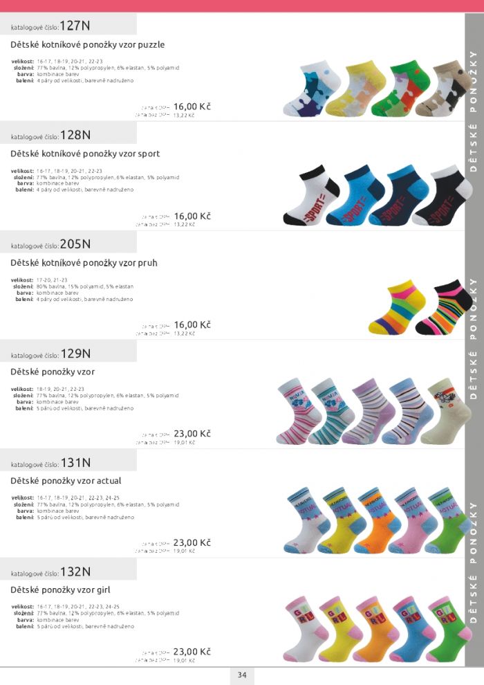 Novia Novia-product-catalog-2018-35  Product Catalog 2018 | Pantyhose Library