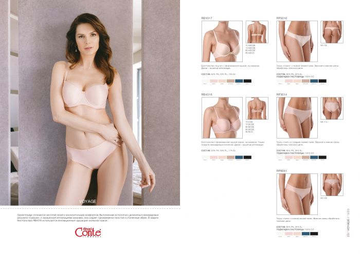 Conte Conte-lingerie-catalog-2019-12  Lingerie Catalog 2019 | Pantyhose Library