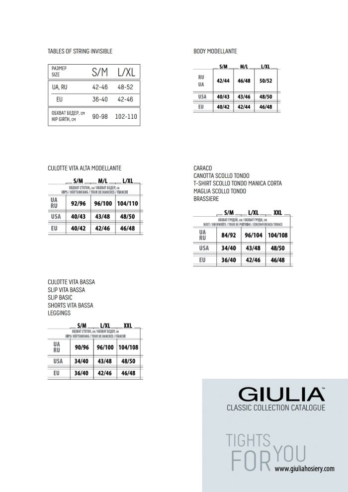 Giulia Giulia-classic-collection-aw2019.2020-43  Classic Collection AW2019.2020 | Pantyhose Library