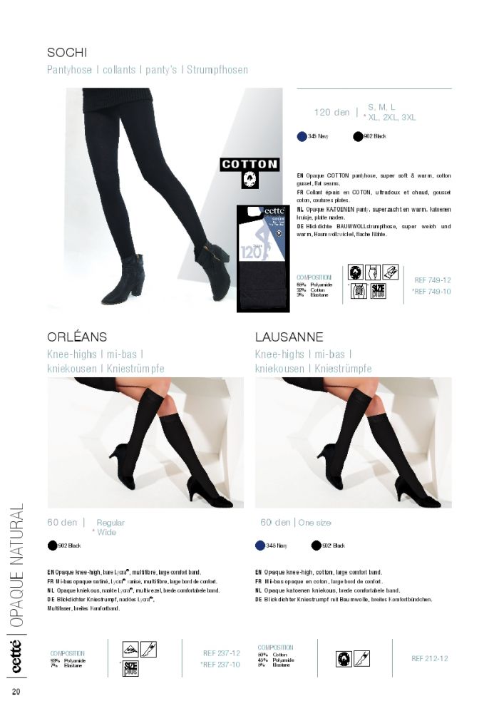 Cette Cette-legwear-shapewear-catalog-2019.2020-20  Legwear Shapewear Catalog 2019.2020 | Pantyhose Library