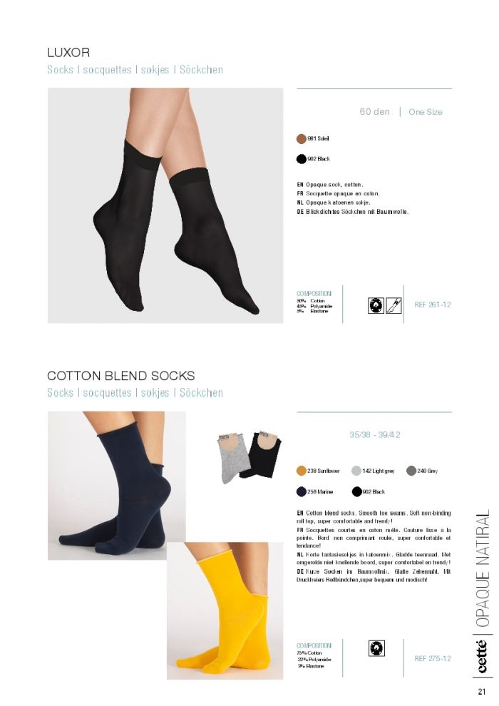 Cette Cette-legwear-shapewear-catalog-2019.2020-21  Legwear Shapewear Catalog 2019.2020 | Pantyhose Library