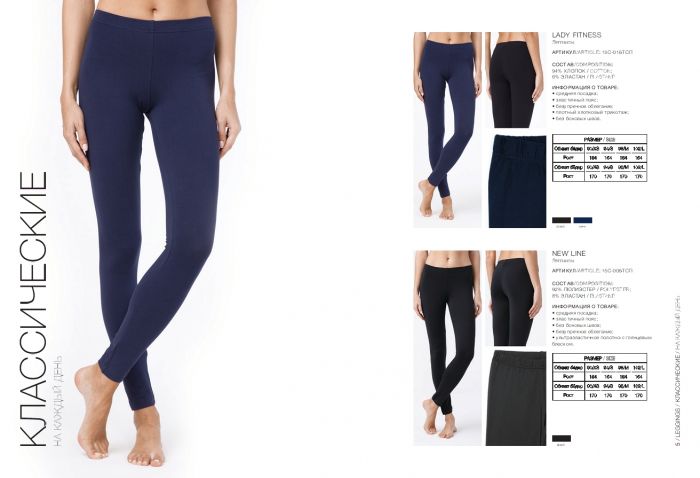 Conte Conte-leggings-catalog-2019-3  Leggings Catalog 2019 | Pantyhose Library