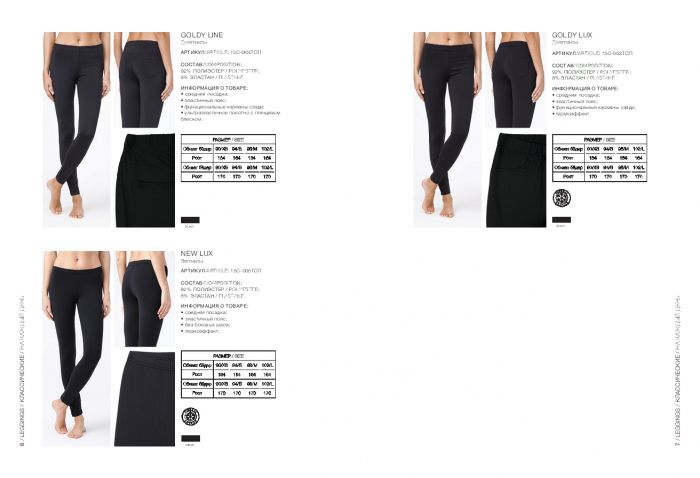 Conte Conte-leggings-catalog-2019-4  Leggings Catalog 2019 | Pantyhose Library