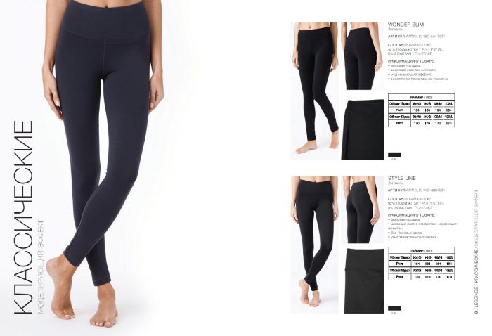 Conte Conte-leggings-catalog-2019-5  Leggings Catalog 2019 | Pantyhose Library