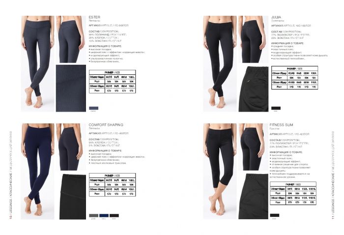 Conte Conte-leggings-catalog-2019-6  Leggings Catalog 2019 | Pantyhose Library