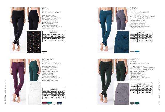 Conte Conte-leggings-catalog-2019-9  Leggings Catalog 2019 | Pantyhose Library