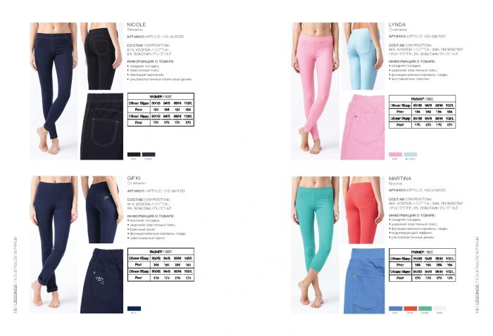Conte Conte-leggings-catalog-2019-10  Leggings Catalog 2019 | Pantyhose Library