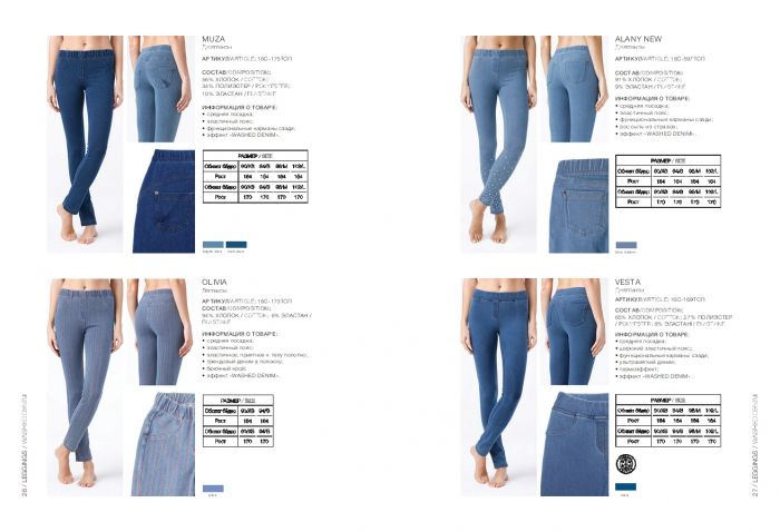 Conte Conte-leggings-catalog-2019-14  Leggings Catalog 2019 | Pantyhose Library