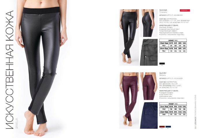 Conte Conte-leggings-catalog-2019-17  Leggings Catalog 2019 | Pantyhose Library