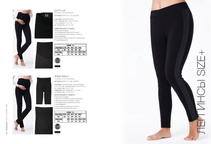 Conte Conte-leggings-catalog-2019-24  Leggings Catalog 2019 | Pantyhose Library