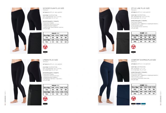 Conte Conte-leggings-catalog-2019-25  Leggings Catalog 2019 | Pantyhose Library