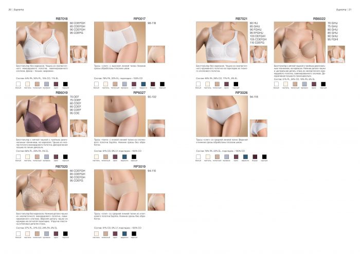 Conte Conte-classic Lingerie 2018-11  Classic Lingerie 2018 | Pantyhose Library