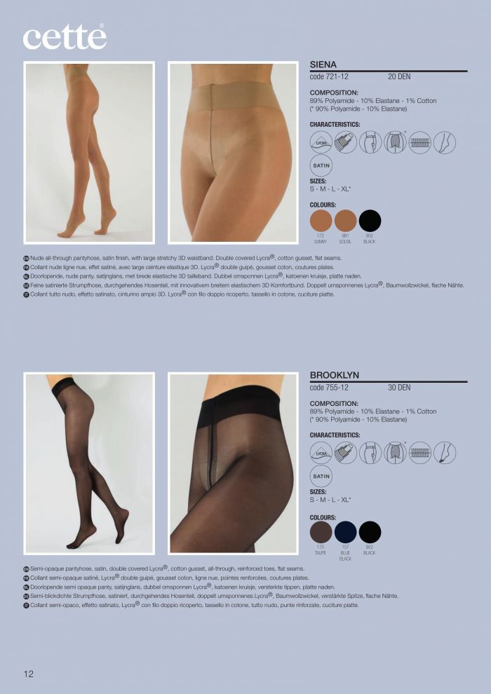 Cette Cette-fall Winter 2021.22-12  Fall Winter 2021.22 | Pantyhose Library