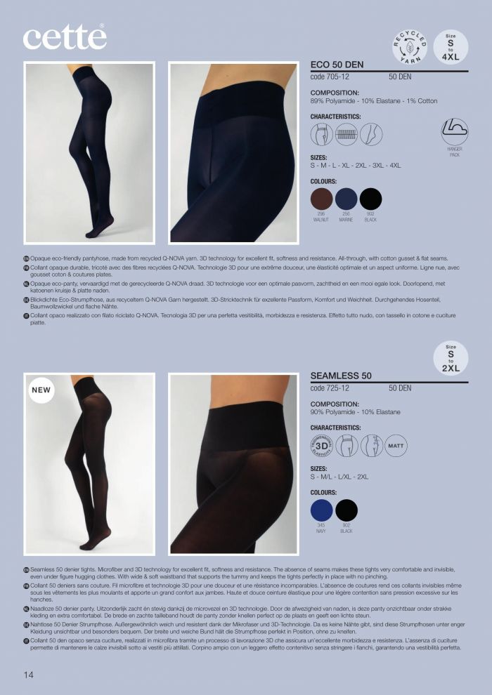 Cette Cette-fall Winter 2021.22-14  Fall Winter 2021.22 | Pantyhose Library
