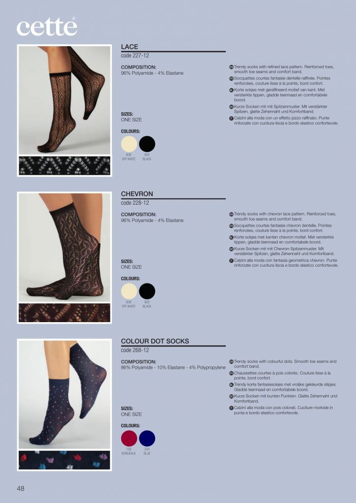 Cette Cette-fall Winter 2021.22-48  Fall Winter 2021.22 | Pantyhose Library