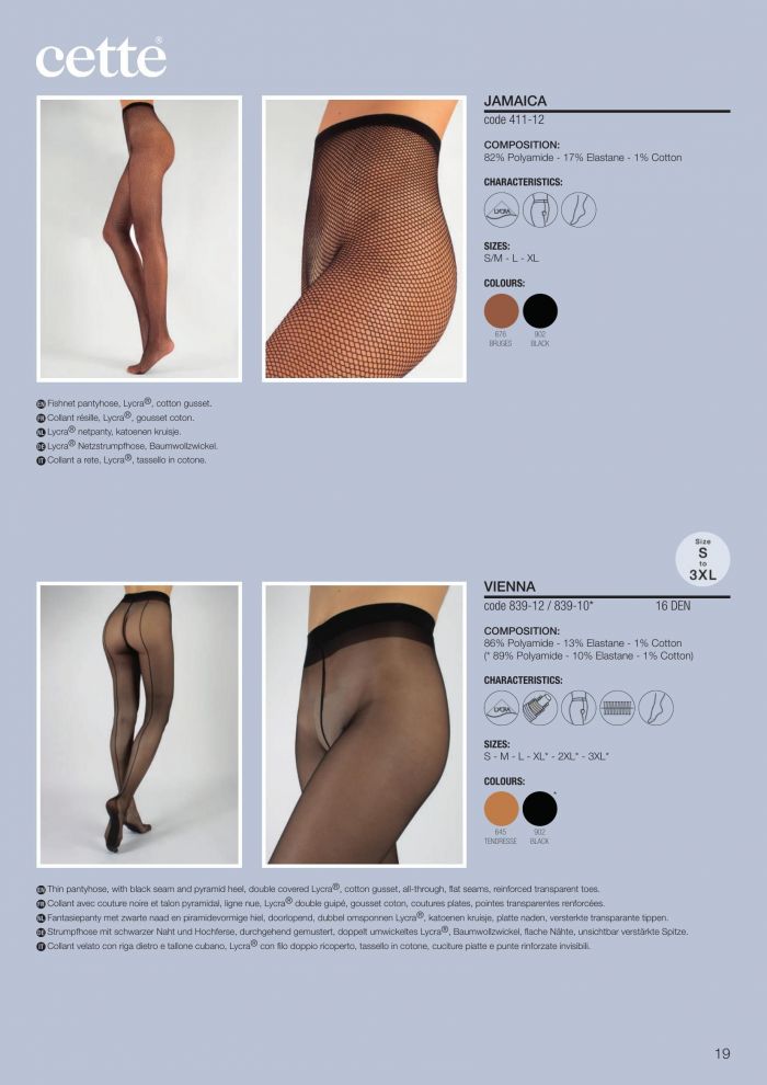 Cette Cette-fall Winter 2021.22-19  Fall Winter 2021.22 | Pantyhose Library