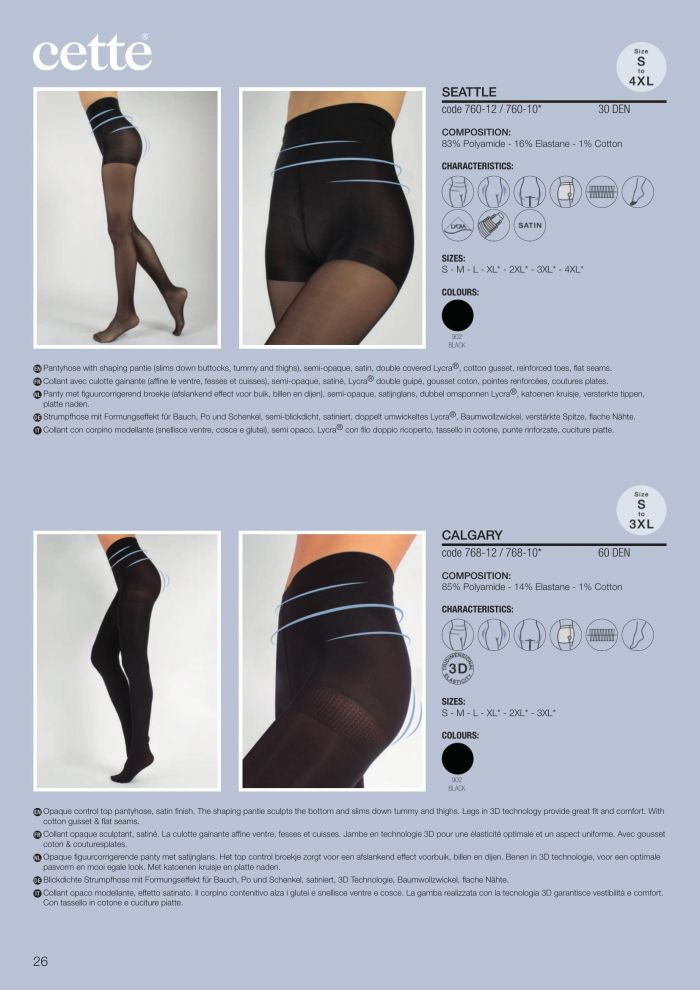 Cette Cette-fall Winter 2021.22-26  Fall Winter 2021.22 | Pantyhose Library