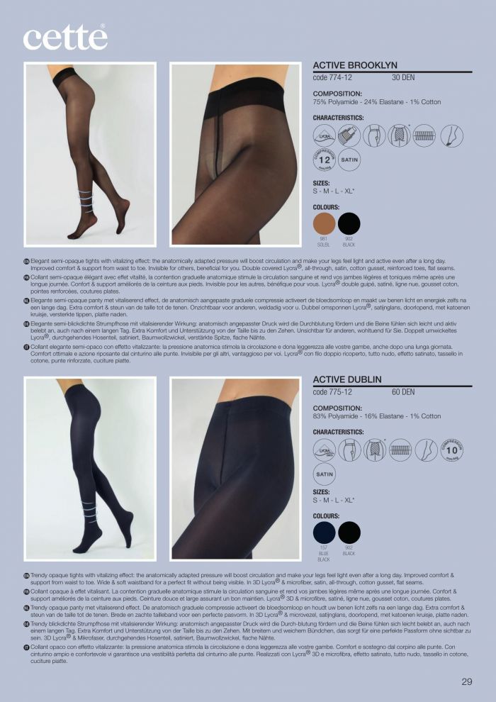 Cette Cette-fall Winter 2021.22-29  Fall Winter 2021.22 | Pantyhose Library