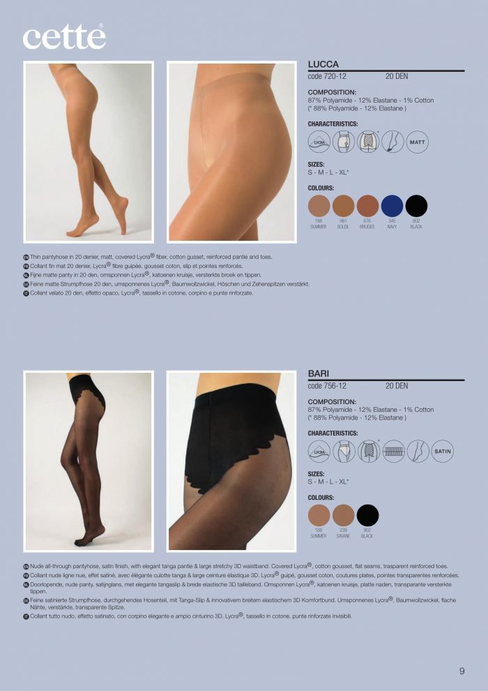 Cette Cette-fall Winter 2021.22-9  Fall Winter 2021.22 | Pantyhose Library