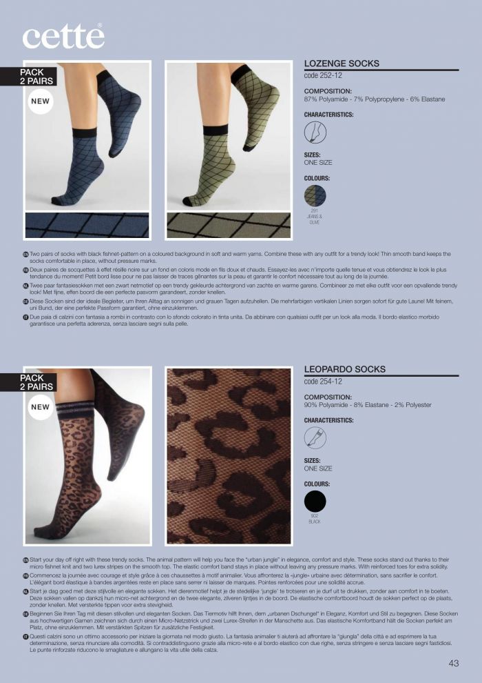 Cette Cette-fall Winter 2021.22-43  Fall Winter 2021.22 | Pantyhose Library