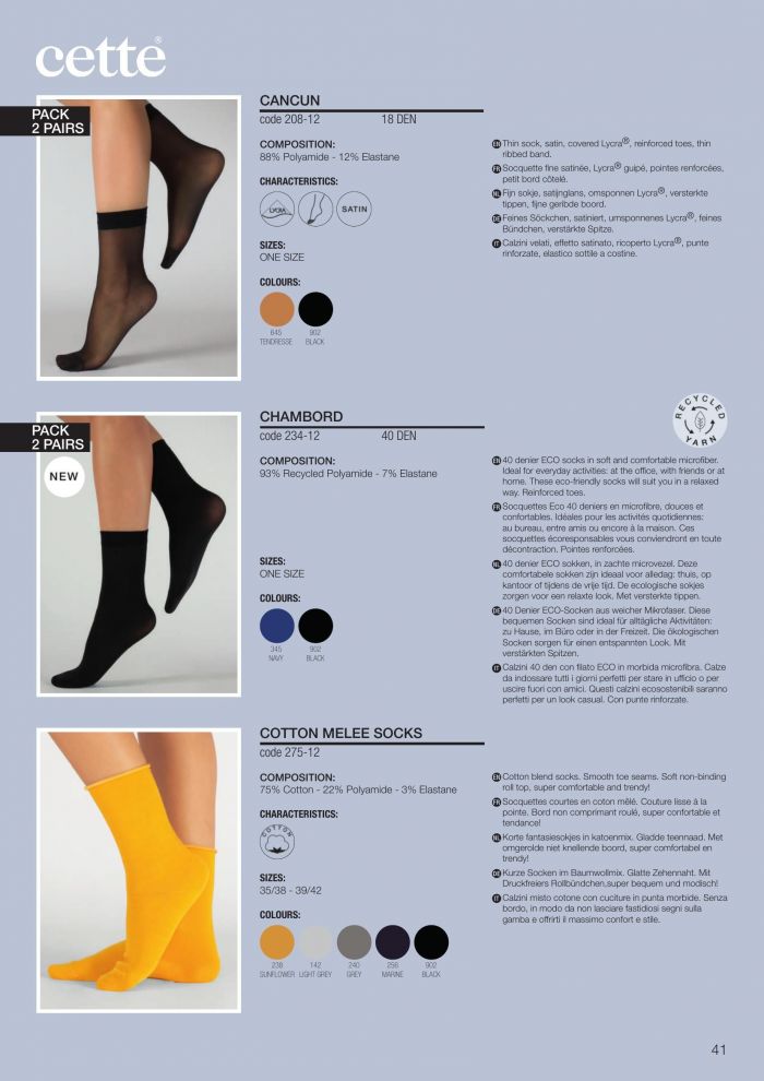 Cette Cette-fall Winter 2021.22-41  Fall Winter 2021.22 | Pantyhose Library