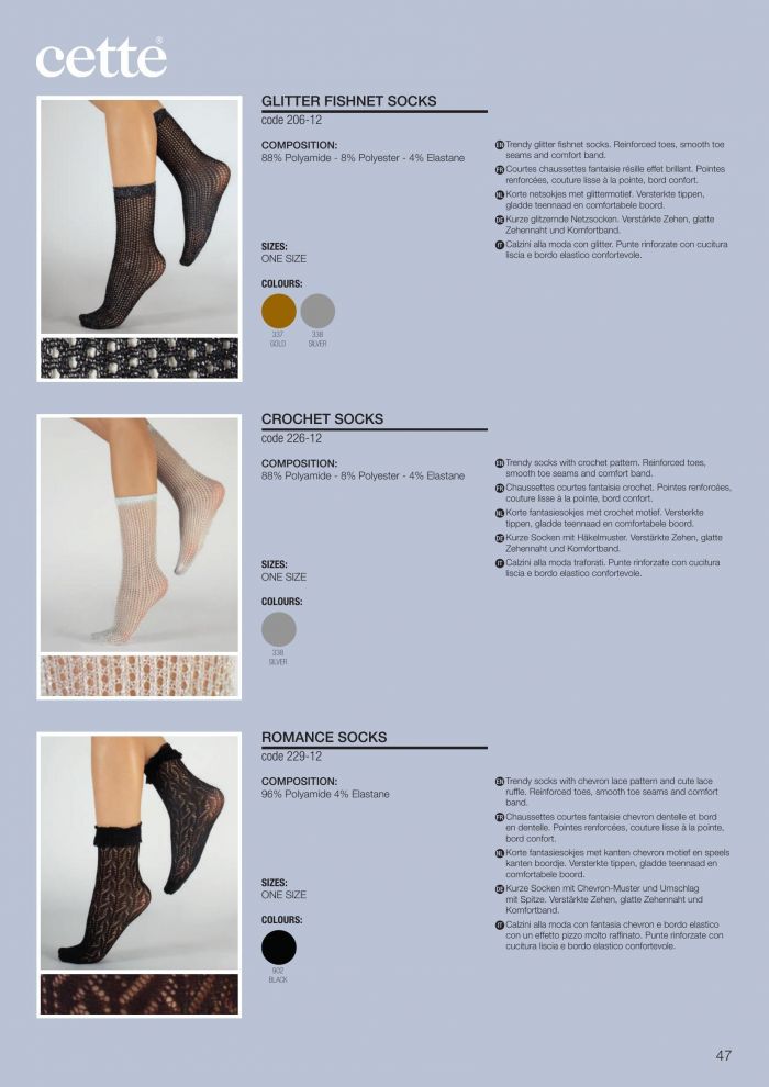 Cette Cette-fall Winter 2021.22-47  Fall Winter 2021.22 | Pantyhose Library