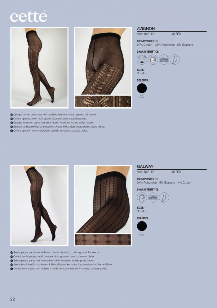 Cette Cette-fall Winter 2021.22-22  Fall Winter 2021.22 | Pantyhose Library