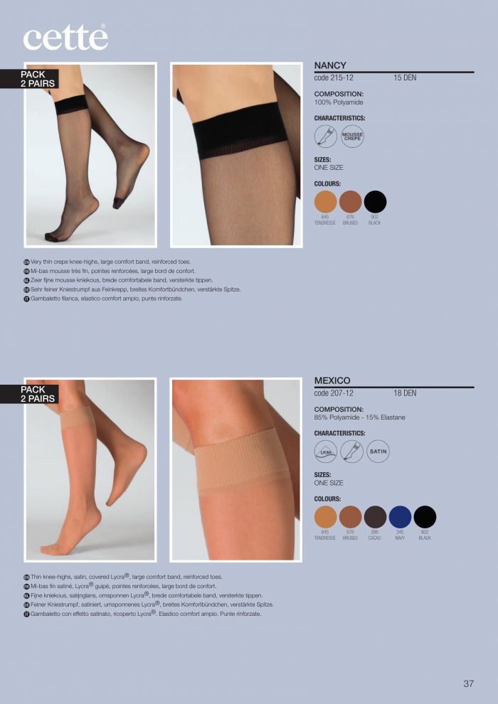 Cette Cette-fall Winter 2021.22-37  Fall Winter 2021.22 | Pantyhose Library